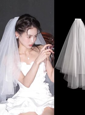 头纱简约素纱领证白短款新娘婚礼高级感双层头纱轻婚纱求婚
