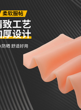 长筒全脚保湿防水干裂硅胶