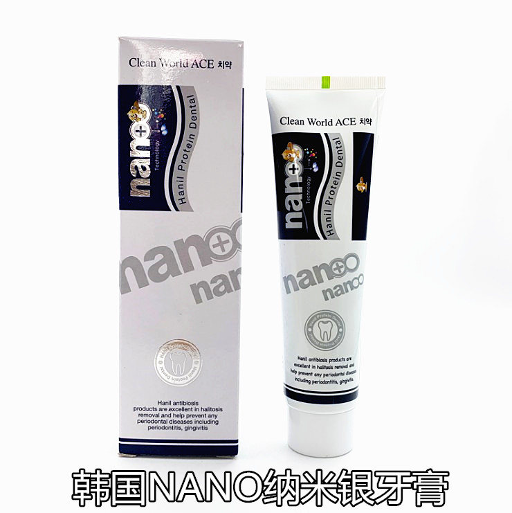 韩国正品NANO纳米银牙膏去渍清新口气去异闻除口臭大管装美白牙膏 - 图3