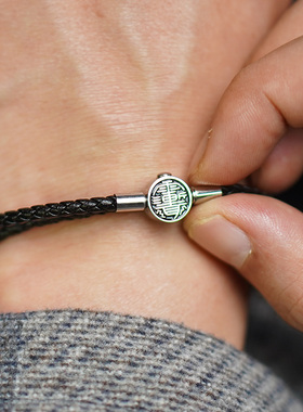 龙虎山直发紫微讳手绳