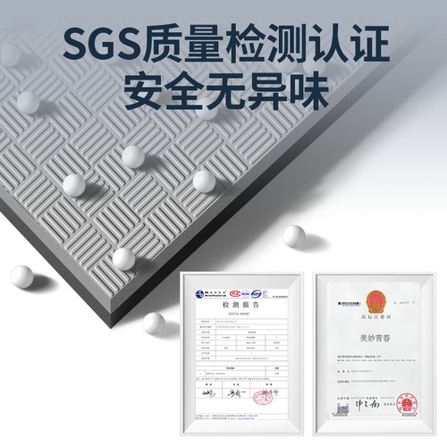 跑步机隔音减震防震静音消音防滑加厚家用健身器材器械室内运动垫 - 图2
