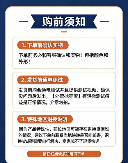 OJBK  G17/G18c OY G34tti通用TTI铜斑蛇，KI SI风格套件改色贴纸