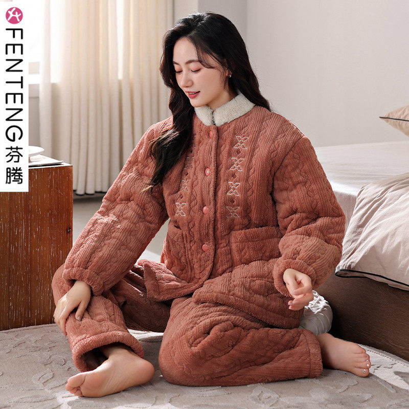 芬腾珊瑚绒睡衣女士秋冬三层加厚加绒中年妈妈保暖夹棉家居服套装,淘宝优惠券,粉丝福利购,淘宝优惠卷