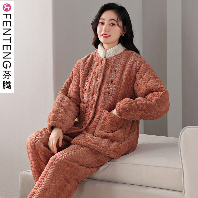 芬腾珊瑚绒睡衣女士秋冬三层加厚加绒中年妈妈保暖夹棉家居服套装,淘宝优惠券,粉丝福利购,淘宝优惠卷