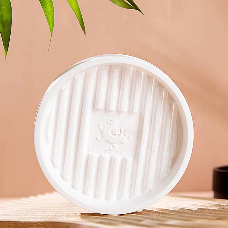 花盆垫底托盘塑料加厚花盘底盘垫深接水花托圆形树脂底托大号底座,淘宝优惠券,粉丝福利购,淘宝优惠卷