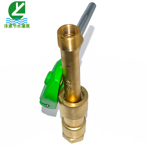 插杆1寸黄铜快速取水器6分25绿化补水栓取水杆弯头取水阀 - 图0