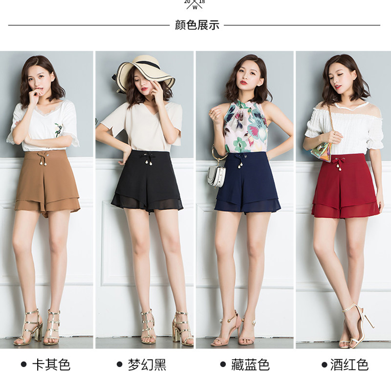 休闲裙裤2022新款韩版显瘦阔腿裤 安泽蕊休闲裤