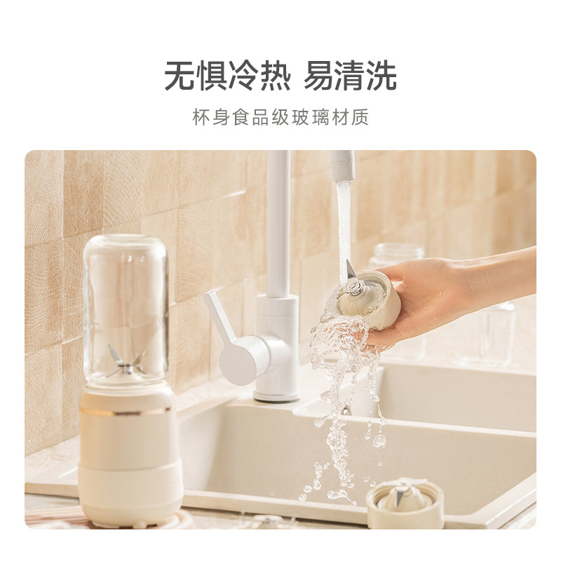 百乐思家用多功能小型果汁杯榨汁机 blest百乐思榨汁机