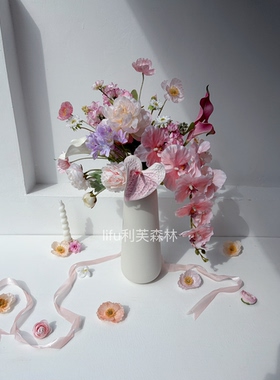 云芍如梦 粉色系设计师手捧仿真花高端花束 客厅装饰摆件绢花艺术