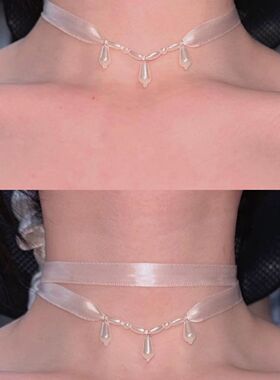 法式白色丝带仿珍珠项链女颈链