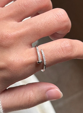 韩系素圈仿钻钉子戒指女高级感