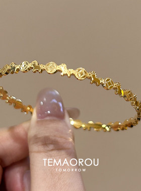 金色小马金铜钱手镯生肖马镯子