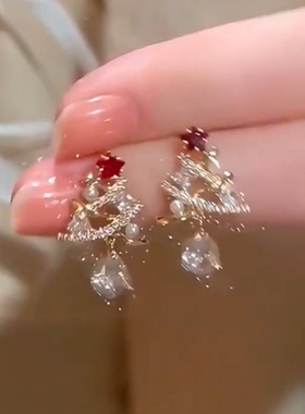 星星圣诞树耳钉女秋冬圣诞节耳饰