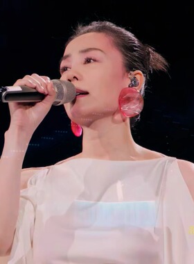 王菲春晚同款虾片耳环
