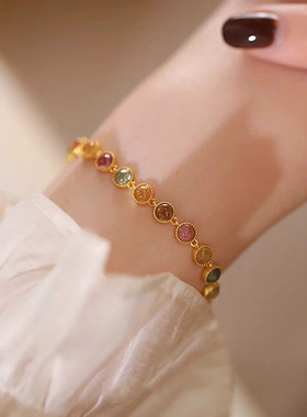 彩色碧玺水晶手链女生2025年新款