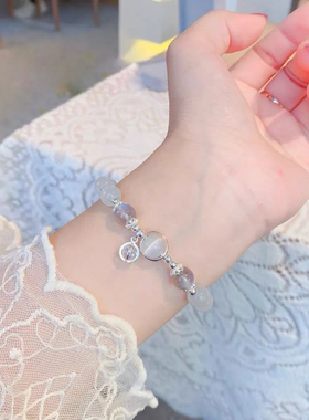 水晶手链女白色猫眼石灰月光气质