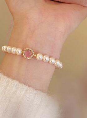 粉玉髓手链女生2025年夏季新款