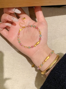 多巴胺彩虹小金鱼手串女