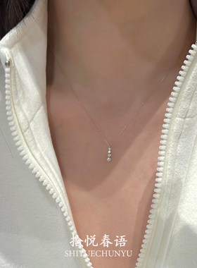 圆形仿排钻水滴项链高级感小众