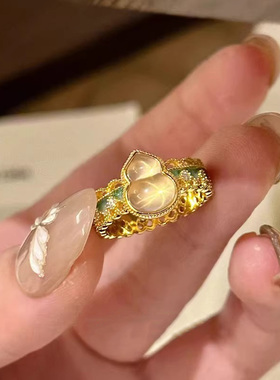 新中式玉葫芦蕾丝边戒指