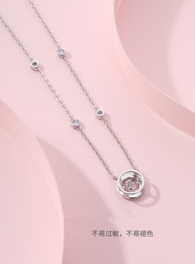 925银莫比乌斯环项链女款锁骨链