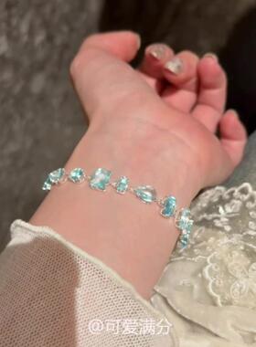 蓝色几何拼接手链女2026新款手饰
