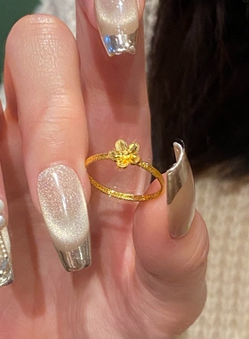 金色花朵戒指女小众设计精致百搭
