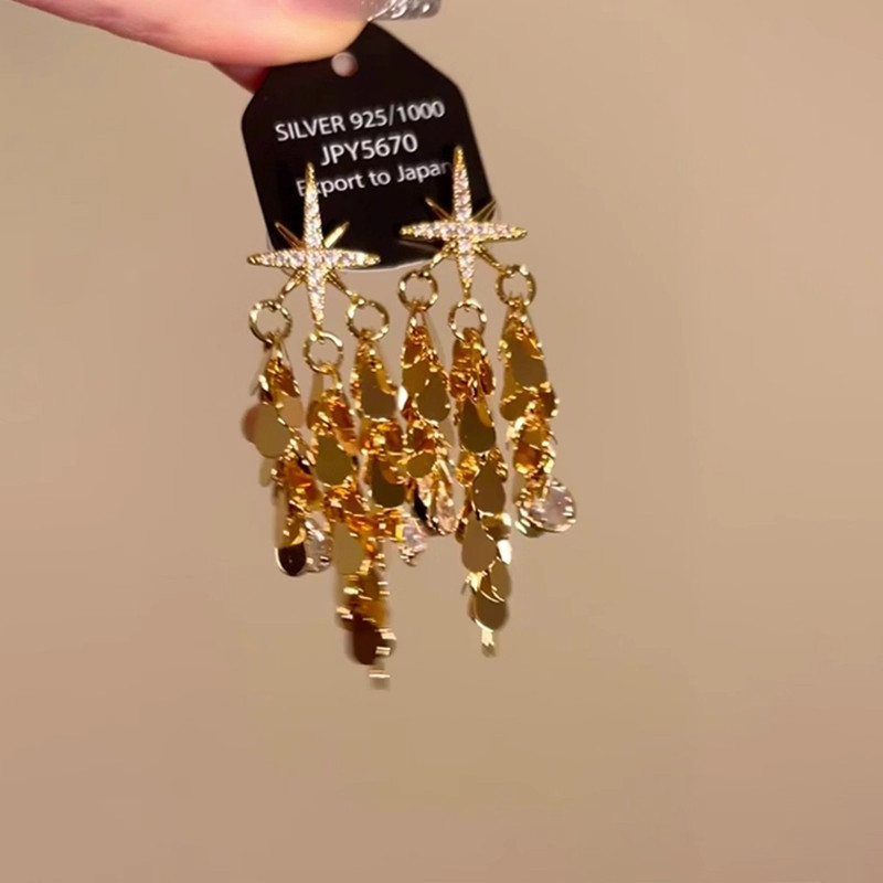 金色流苏四芒星耳钉轻奢小众高级感独特漂亮耳环时尚气质夸张耳饰,淘宝优惠券,粉丝福利购,淘宝优惠卷