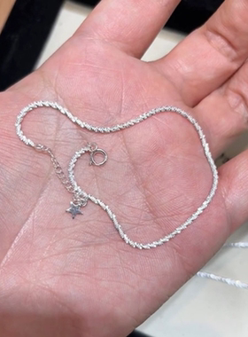 波光粼粼满天星手链女2025新款