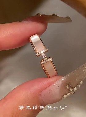 贝壳字母H戒指女2026新款气质