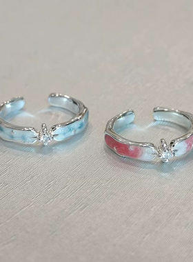 蓝色渐变芒星戒指女2026新款气质