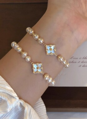 【月光疏影】贝母仿珍珠手链