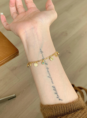 “平安喜乐”新中式彩虹碧玺手链