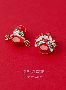 新年过年红色耳饰~高级感耳钉