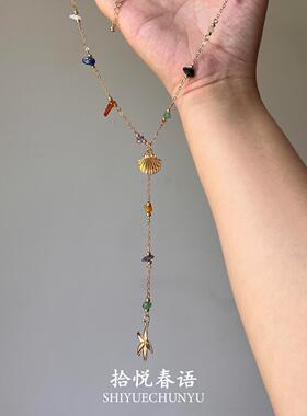 彩色贝壳海星项链高级感轻奢小众
