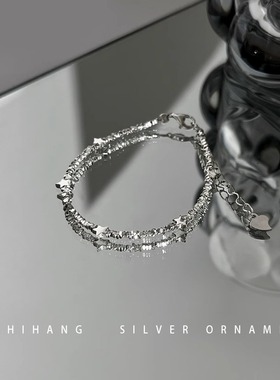 S925纯银碎银星星手链女夏季新款