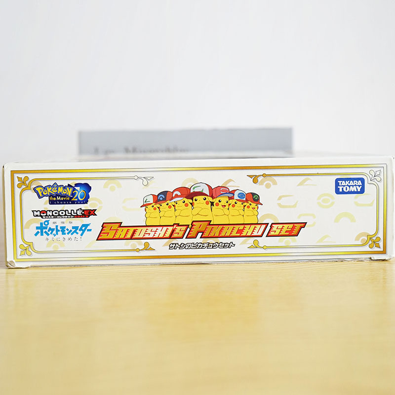 日本正品pokemon精灵宝可梦周年限定皮卡丘公仔手办模型摆件