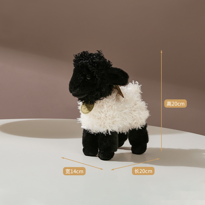美国代购aurora world正版可爱小羊公仔羊羔玩偶羊咩咩毛绒玩具