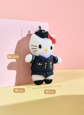 hellokitty日本正版凯蒂猫挂件