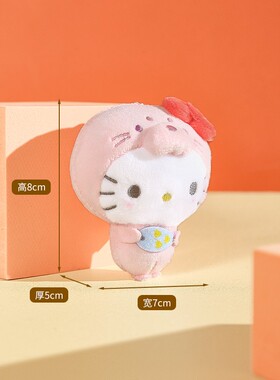 hellokitty日本正版凯蒂猫挂件