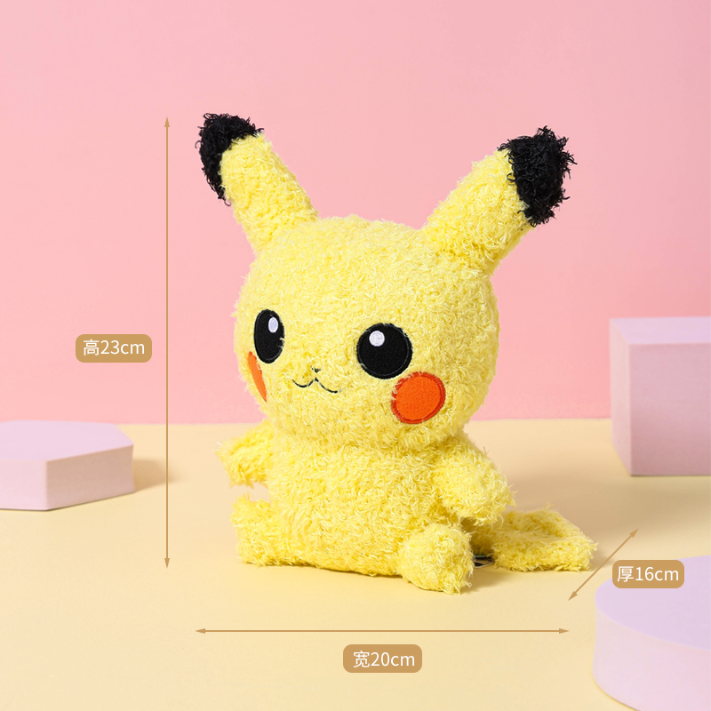 日本pokemon宝可梦神奇宝贝正版卷毛皮卡丘公仔玩偶娃娃毛绒玩具 - 图0