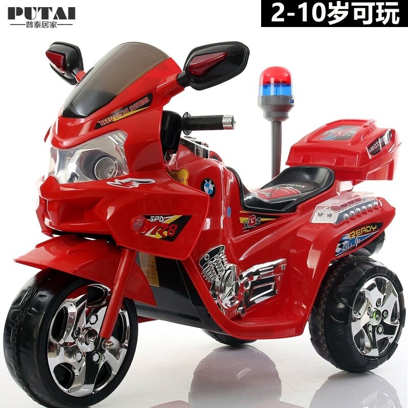 儿童电动摩托车小孩玩具汽车三轮车 普泰居家儿童电动车