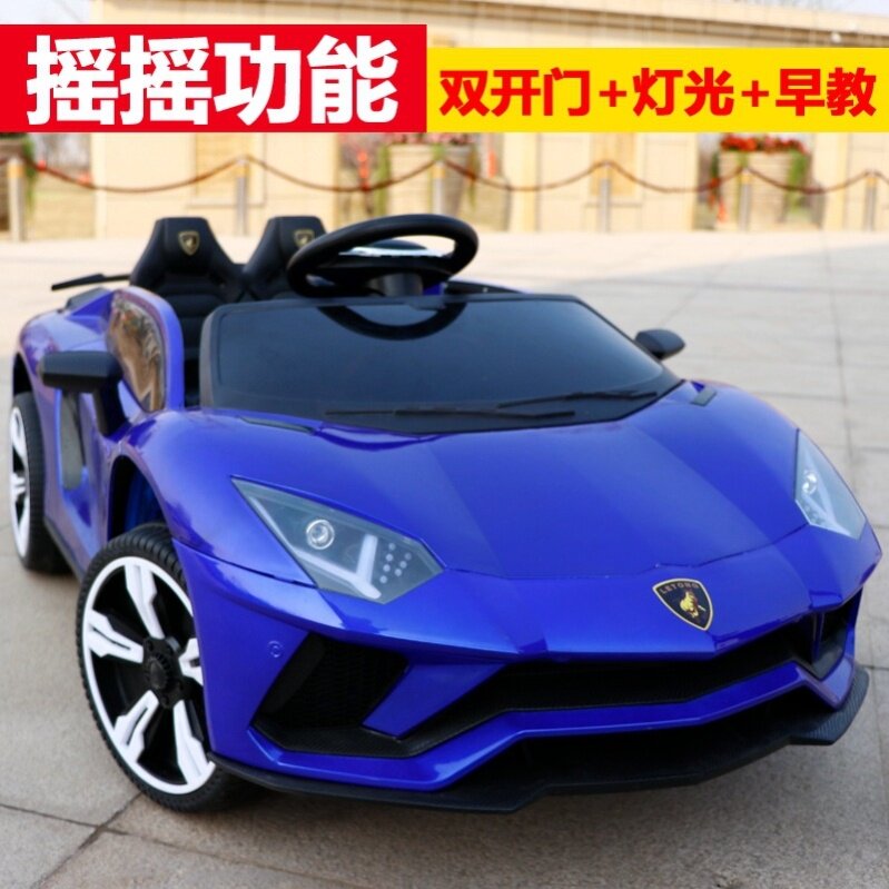儿童童车小孩四轮宝宝玩具车电动车 普泰居家儿童电动车