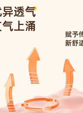 电热龙骨灸艾草热敷包肩颈督脉贴温背部家用艾灸披肩三伏天晒背暖