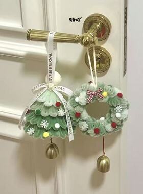 圣诞节扭扭棒烟花圣诞树发光圣诞小夜灯氛围感手工DIY创意摆件