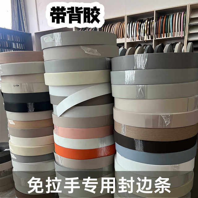 Whole house custom door panel processing without handle edge sealing artifact
