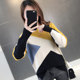Color-blocking sweater women's pullover 2021 autumn and winter new small fresh and sweet round neck knitted bottoming shirt all-match college style