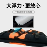 Профессиональный детский надувной спасательный жилет для рыбалки для взрослых