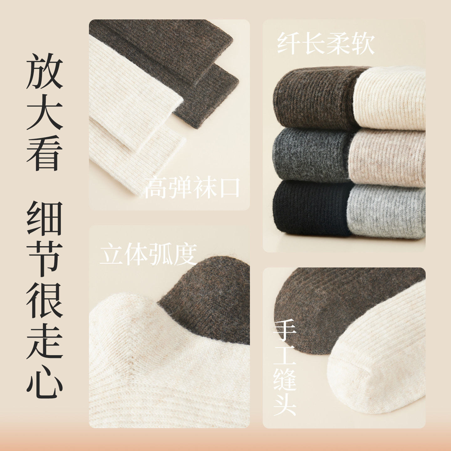 羊毛长筒过膝袜子女秋冬季保暖显瘦防下滑袜冬天2025年新款高筒袜,淘宝优惠券,粉丝福利购,淘宝优惠卷