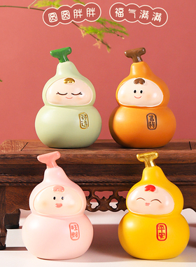 可爱小葫芦摆件工位福禄玄学装饰